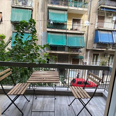 Lovely Apartment/1Bedroom Next To Metro Atina Dış mekan fotoğraf